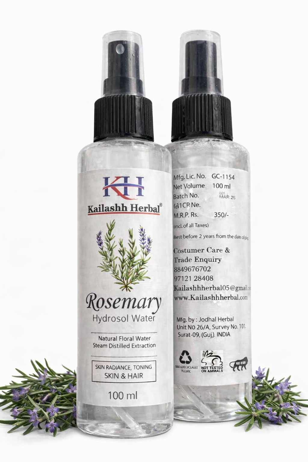 Rosemary Spray
