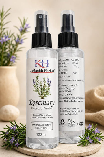 Rosemary Spray