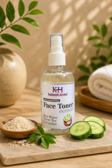 Rice face toner