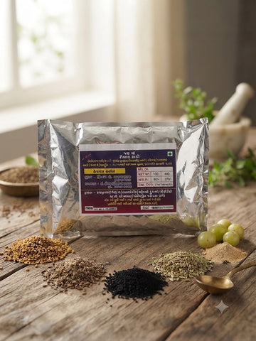 Faki (200gm)
