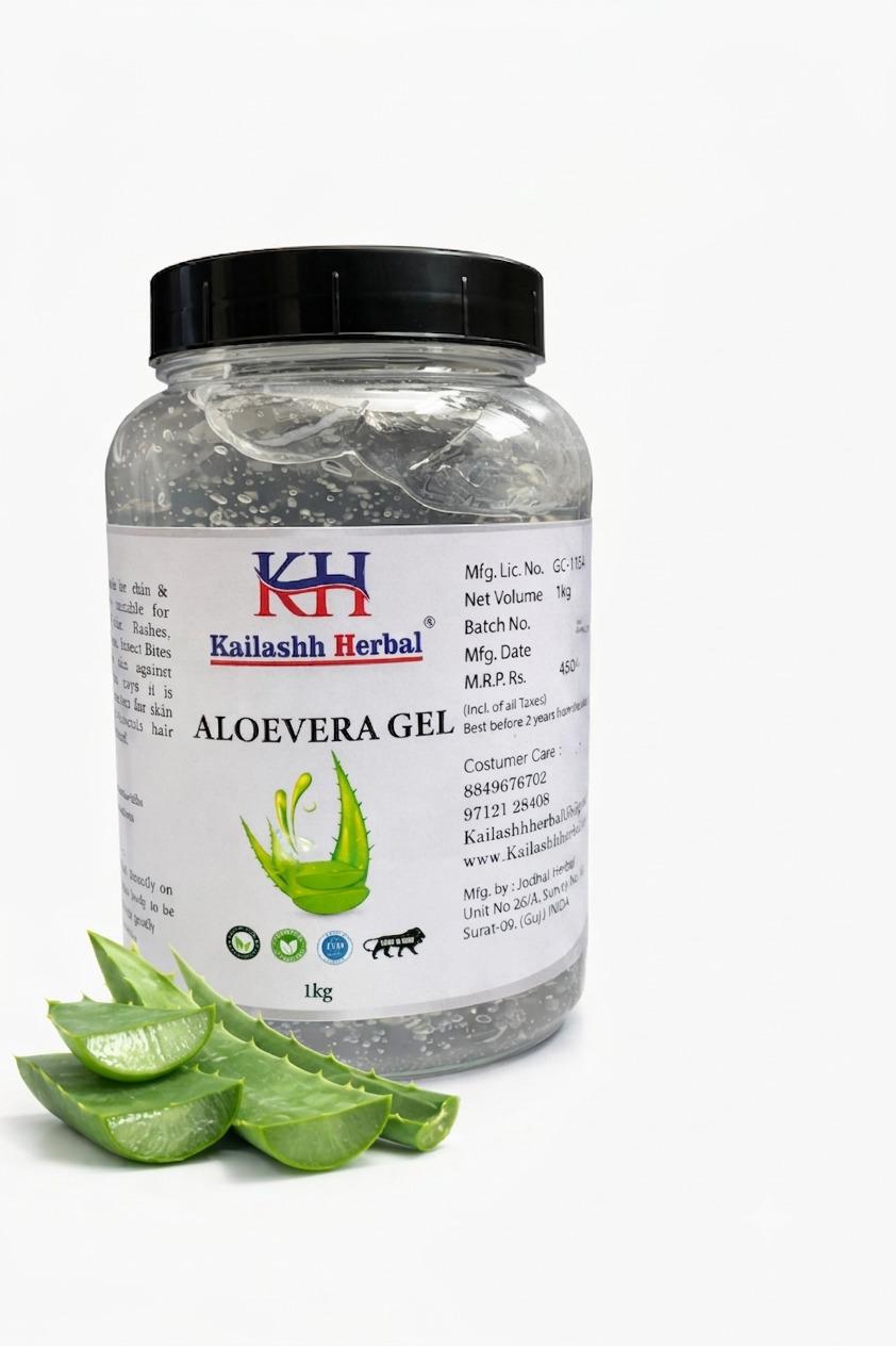 Alovera plain gel 1 kg