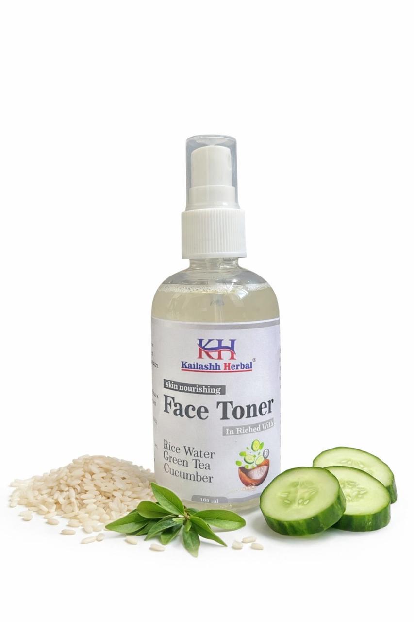 Rice face toner